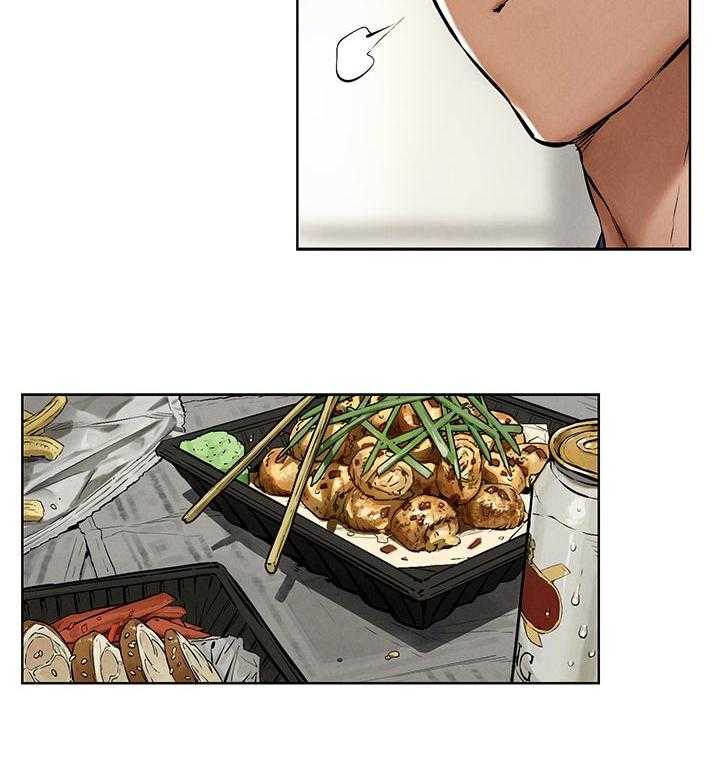 《蚁窝》第131话 137_包裹 第20页