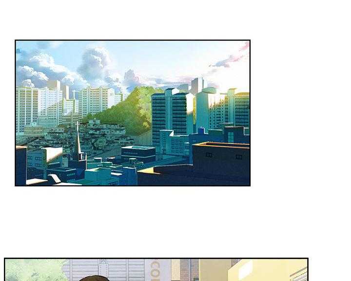 《蚁窝》第131话 137_包裹 第2页