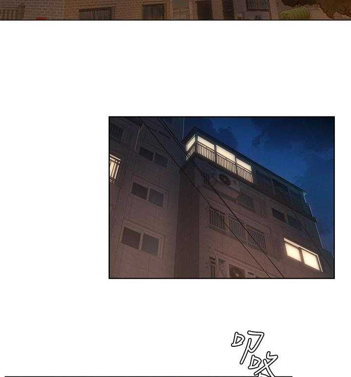 《蚁窝》第131话 137_包裹 第32页