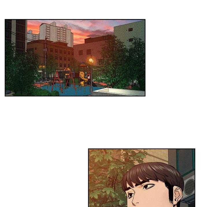 《蚁窝》第135话 141_好地方 第22页