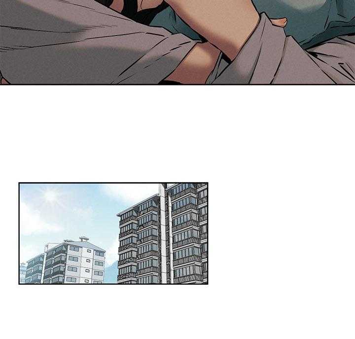 《蚁窝》第134话 140_有约先走 第12页