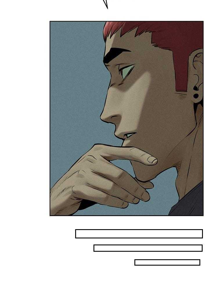 《蚁窝》第137话 143_害羞 第9页