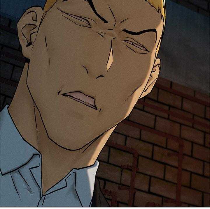 《蚁窝》第140话 146_打工 第13页