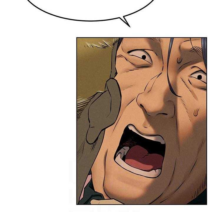 《蚁窝》第140话 146_打工 第5页