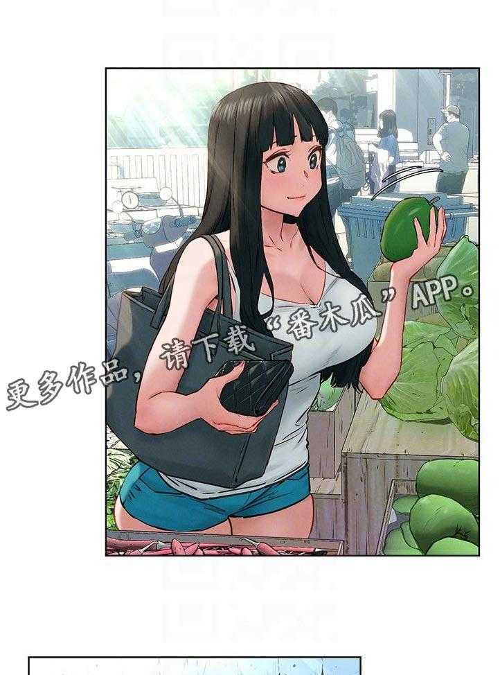 《蚁窝》第142话 148_检察官 第1页