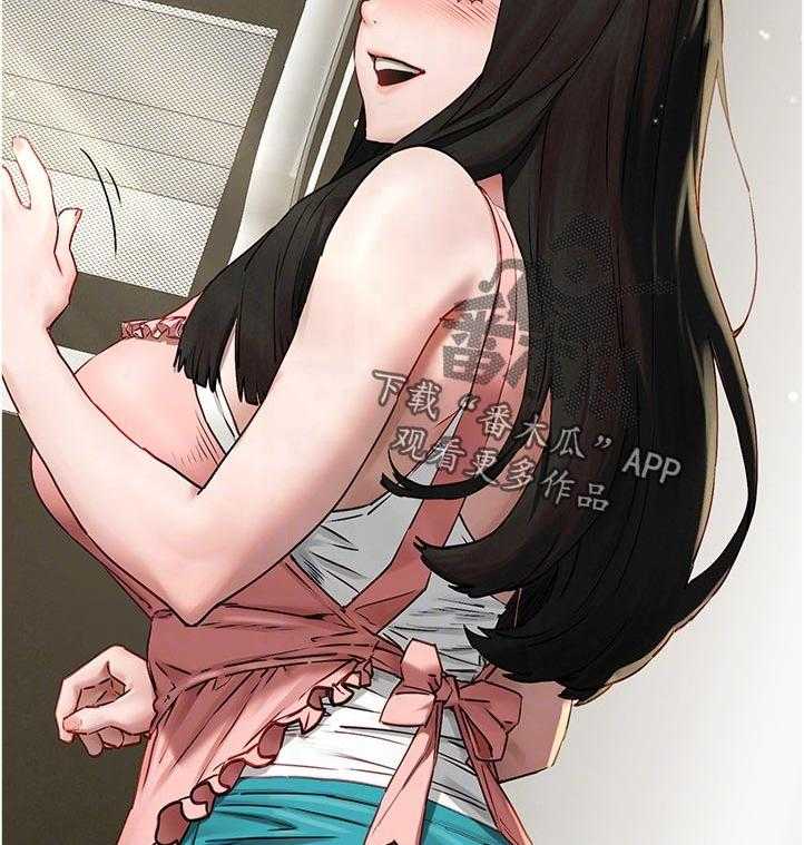 《蚁窝》第142话 148_检察官 第27页