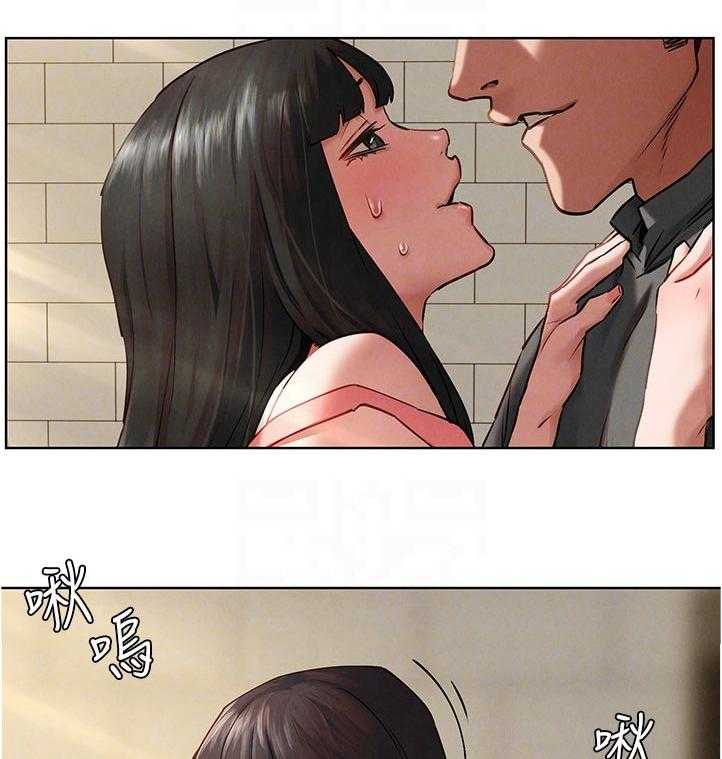 《蚁窝》第142话 148_检察官 第35页