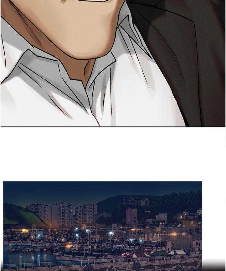 《蚁窝》第143话 149_诈骗电话 第30页