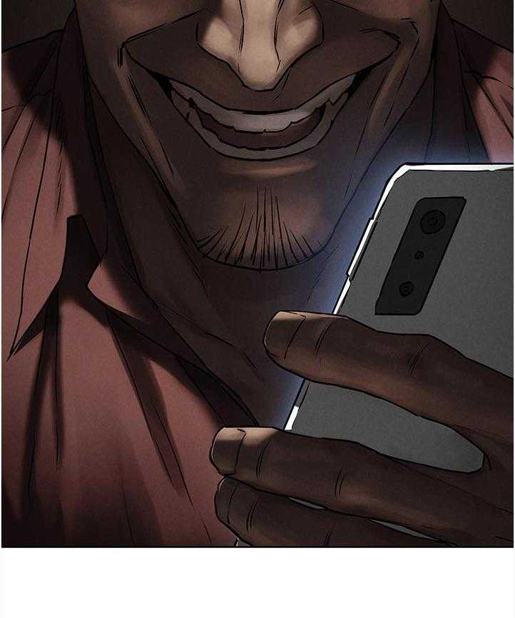 《蚁窝》第143话 149_诈骗电话 第38页