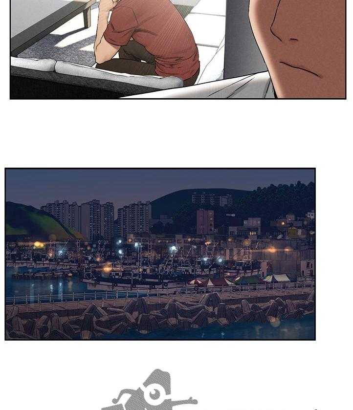 《蚁窝》第147话 153_失败 第26页