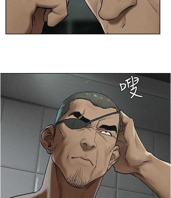 《蚁窝》第147话 153_失败 第28页