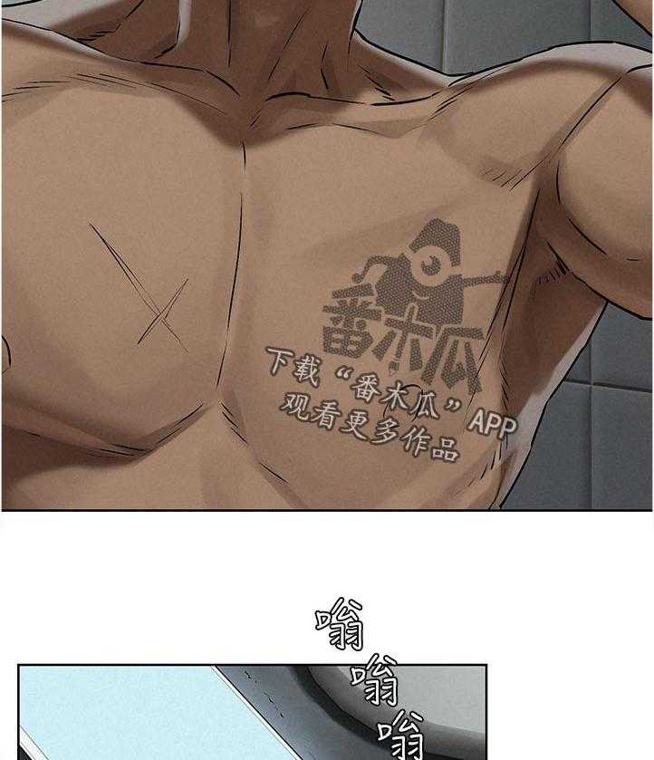 《蚁窝》第147话 153_失败 第29页