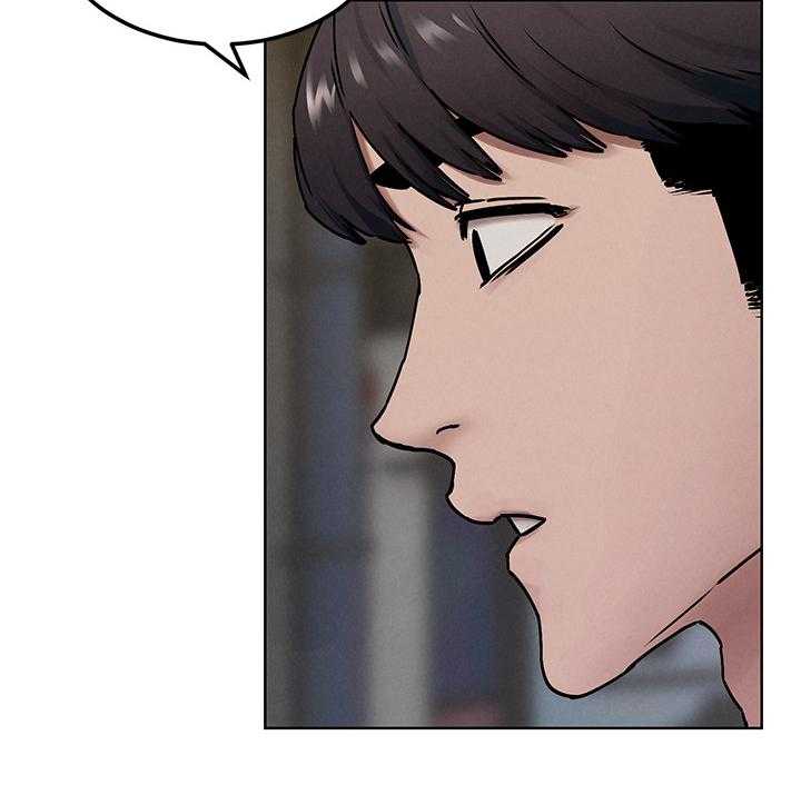 《蚁窝》第148话 154_补习班 第39页