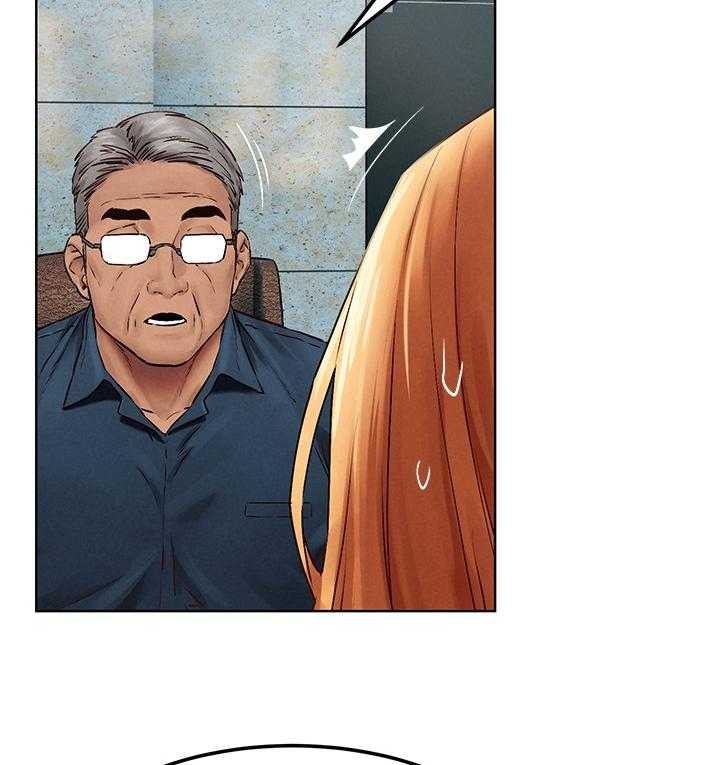 《蚁窝》第153话 159_拍照 第11页