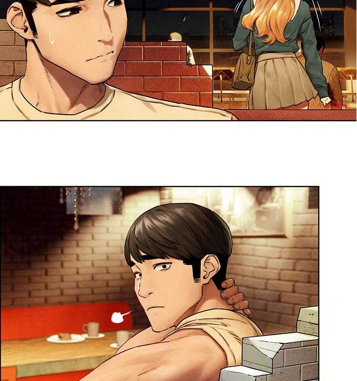 《蚁窝》第151话 157_我可以帮你 第23页