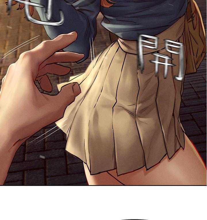 《蚁窝》第151话 157_我可以帮你 第27页