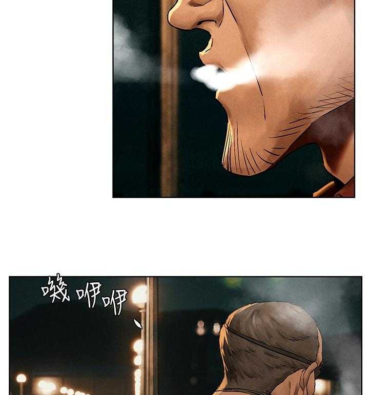 《蚁窝》第154话 160_何方神圣 第10页