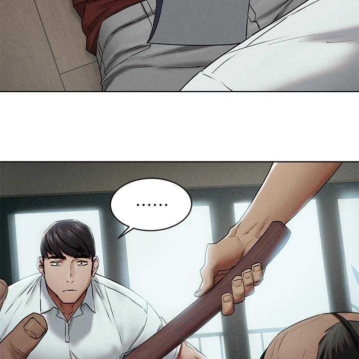 《蚁窝》第155话 161_威胁黑老大 第17页