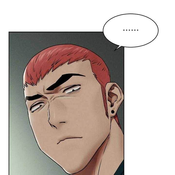 《蚁窝》第155话 161_威胁黑老大 第29页