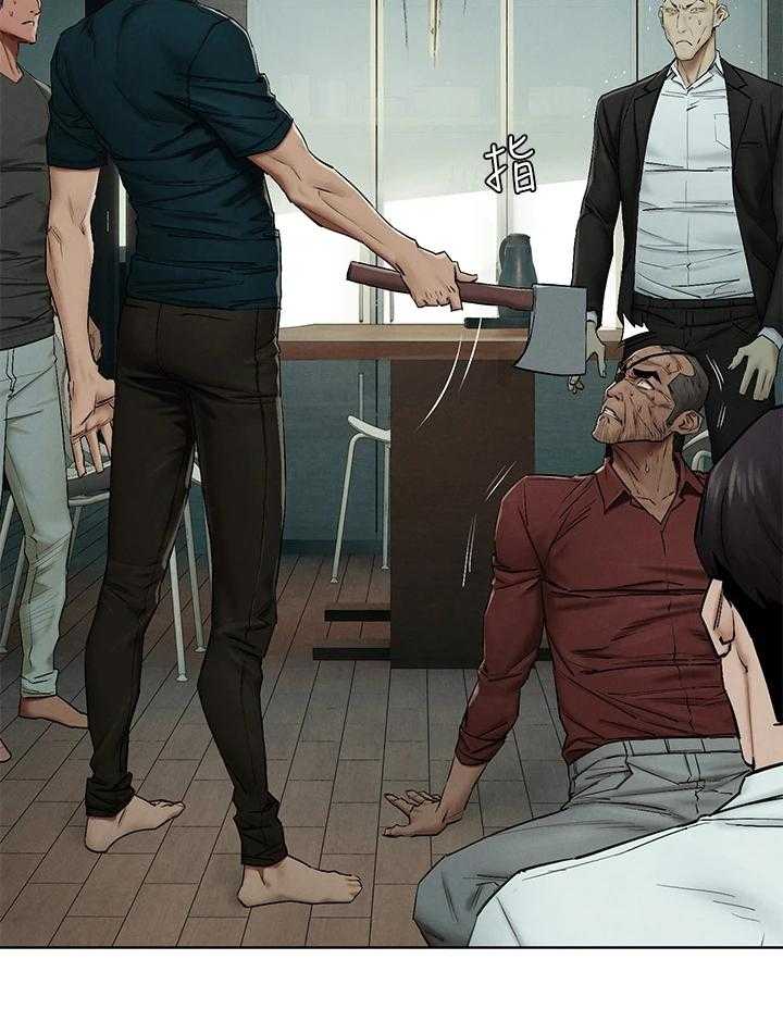 《蚁窝》第155话 161_威胁黑老大 第39页
