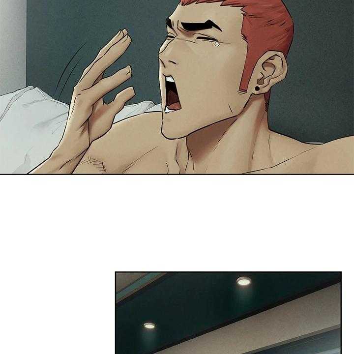 《蚁窝》第156话 162_那里危险 第20页