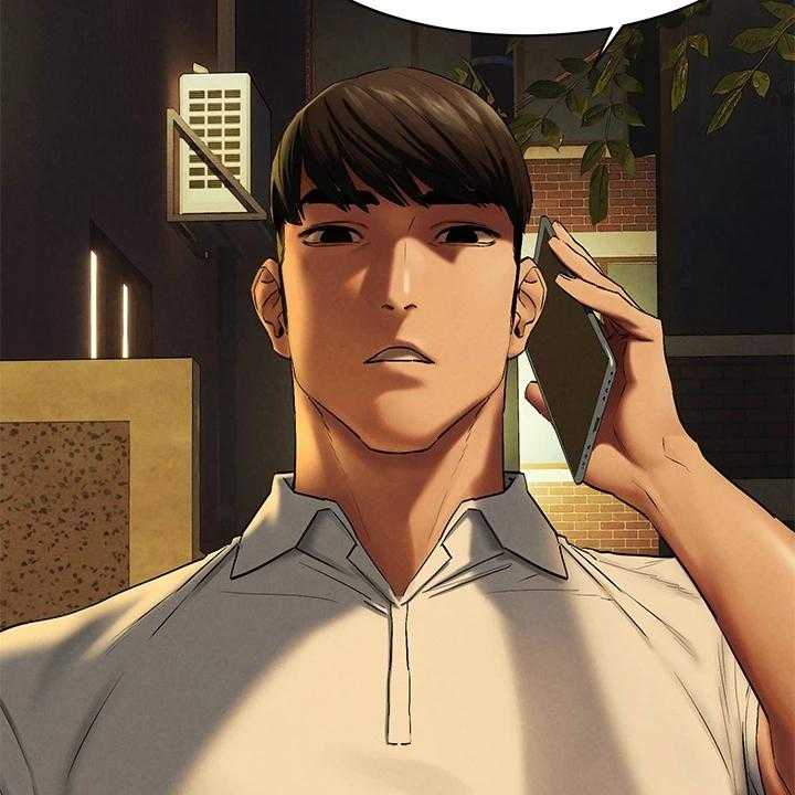《蚁窝》第156话 162_那里危险 第33页