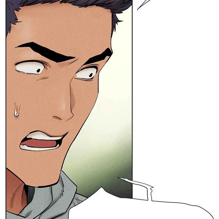 《蚁窝》第158话 164_居心不良 第17页