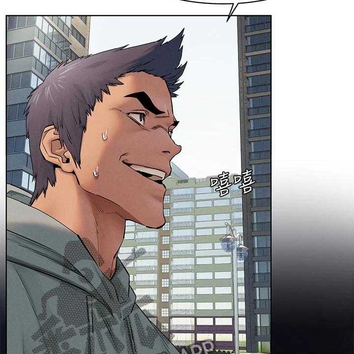 《蚁窝》第159话 165_紧要关头 第4页