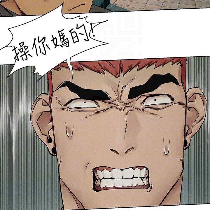 《蚁窝》第162话 168_玩命逃窜 第13页