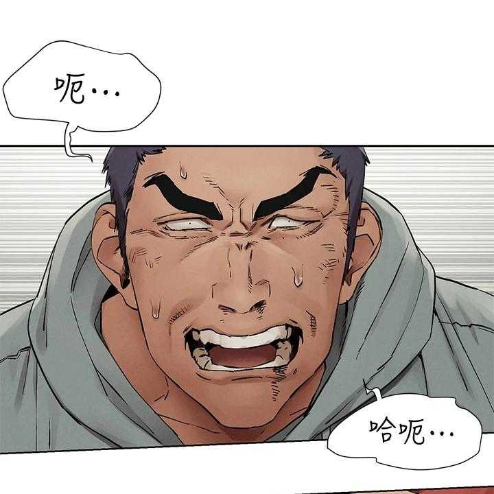 《蚁窝》第162话 168_玩命逃窜 第1页