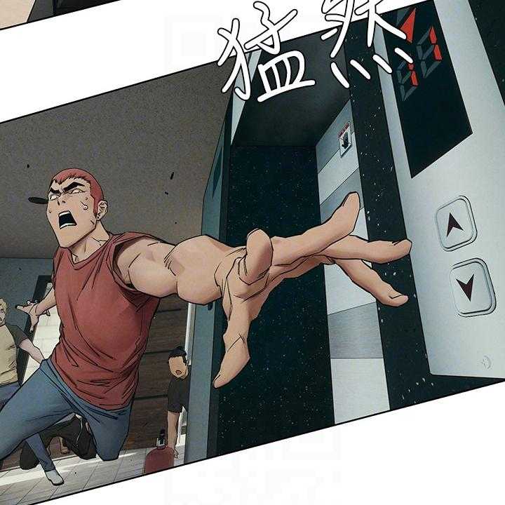 《蚁窝》第162话 168_玩命逃窜 第20页