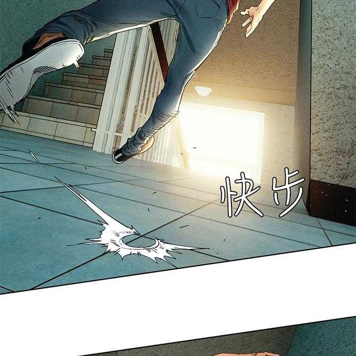 《蚁窝》第162话 168_玩命逃窜 第28页