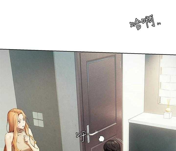《蚁窝》第161话 167_正遇 第1页
