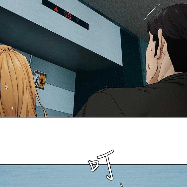 《蚁窝》第161话 167_正遇 第24页