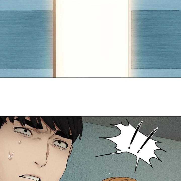 《蚁窝》第161话 167_正遇 第26页