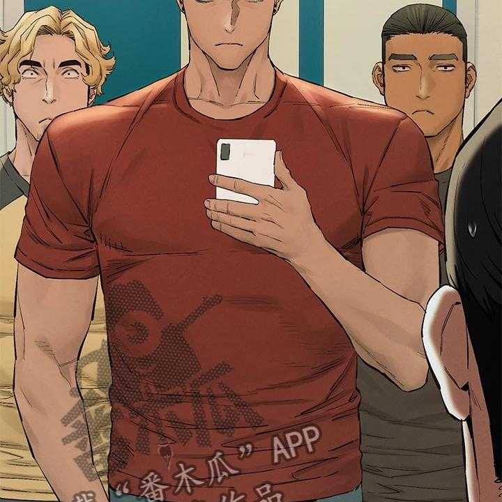 《蚁窝》第161话 167_正遇 第28页