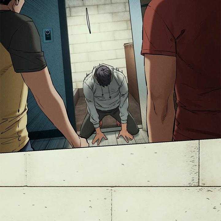 《蚁窝》第161话 167_正遇 第46页