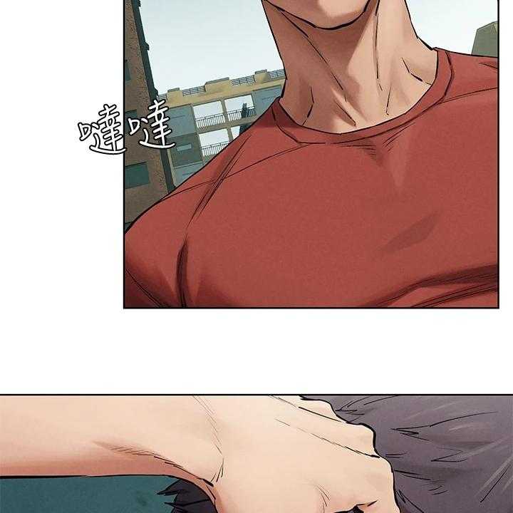 《蚁窝》第161话 167_正遇 第4页