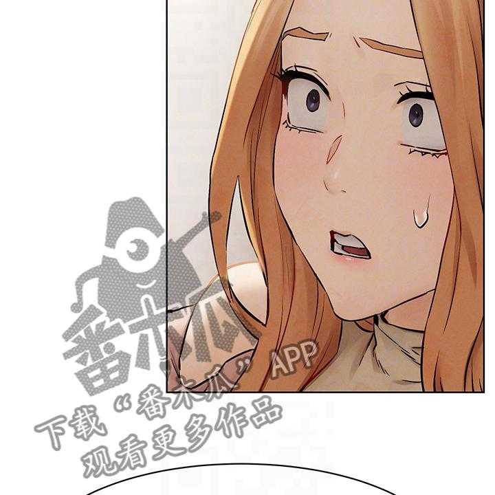 《蚁窝》第164话 170_断干净 第25页
