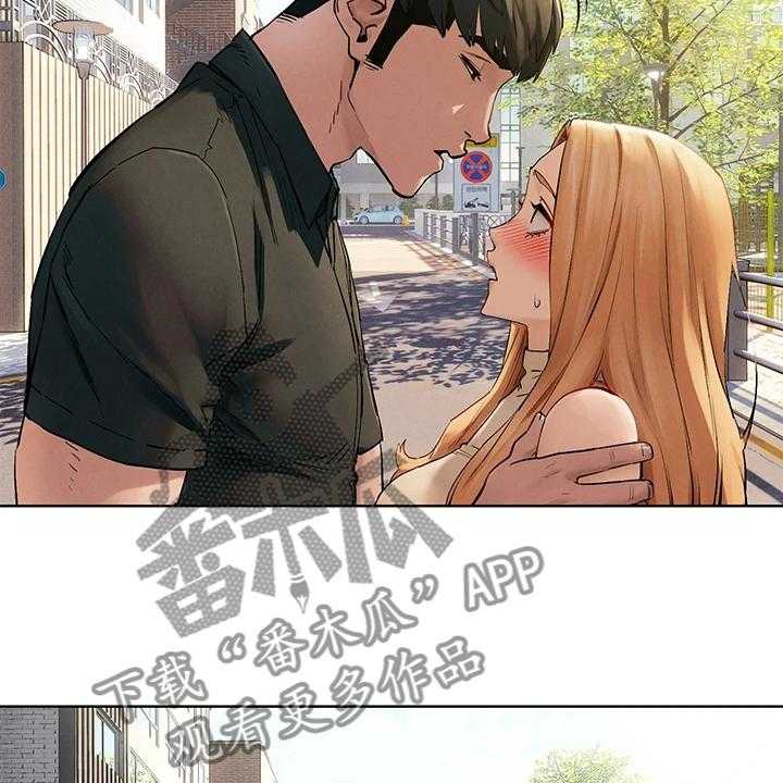《蚁窝》第164话 170_断干净 第37页