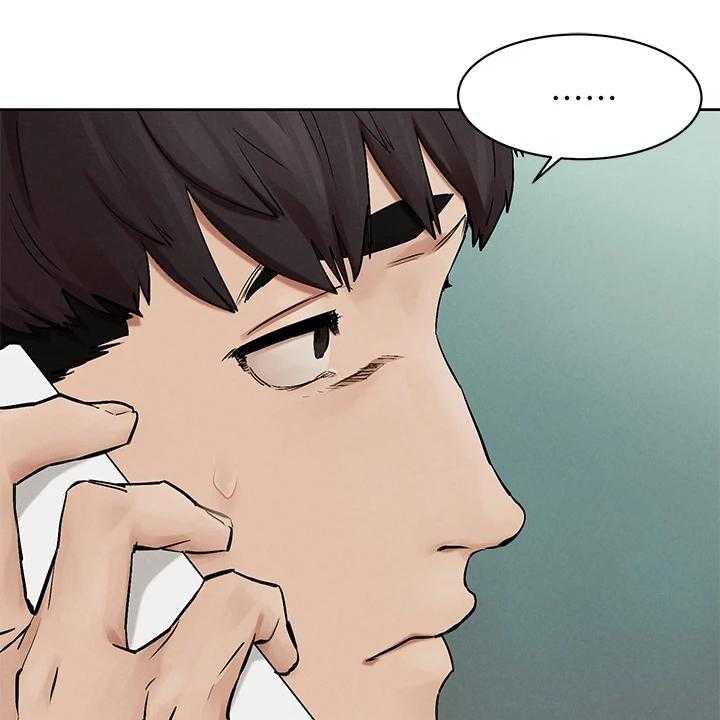 《蚁窝》第163话 169_我真的会杀了你 第20页
