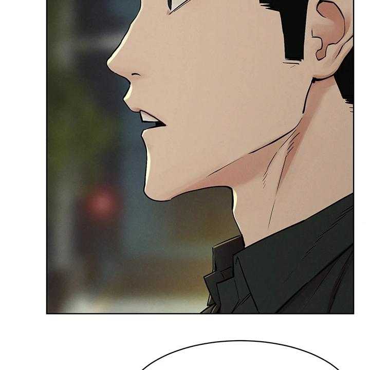 《蚁窝》第165话 171_又要撬墙角 第36页