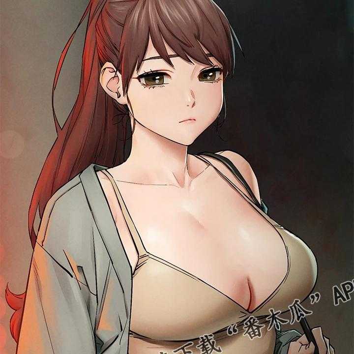 《蚁窝》第165话 171_又要撬墙角 第40页