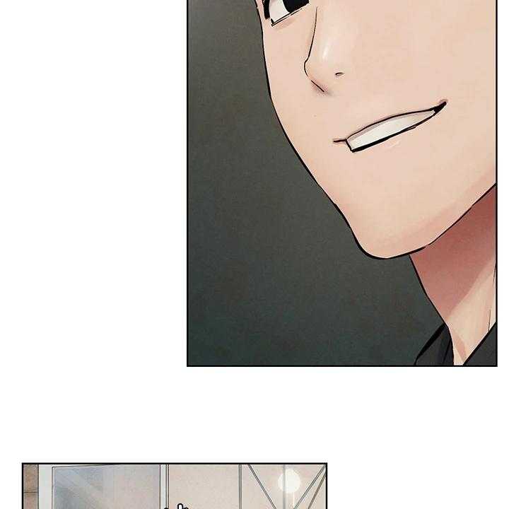 《蚁窝》第165话 171_又要撬墙角 第8页