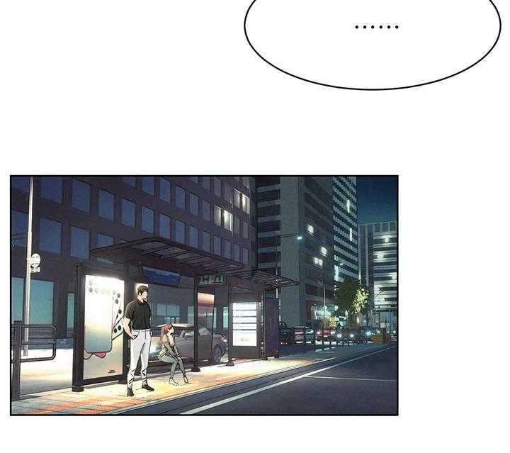 《蚁窝》第166话 172_没有成功 第20页