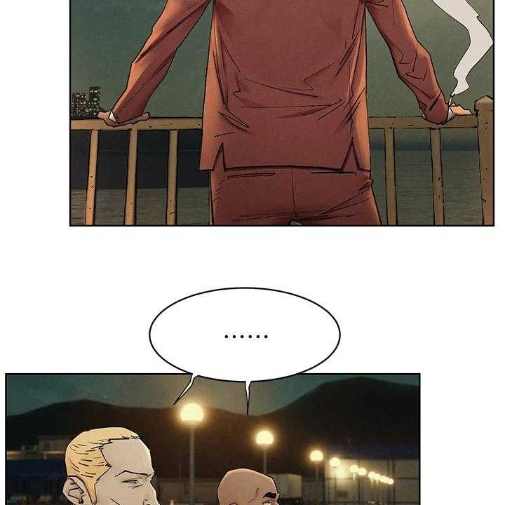 《蚁窝》第167话 173_黑老大的报复 第28页