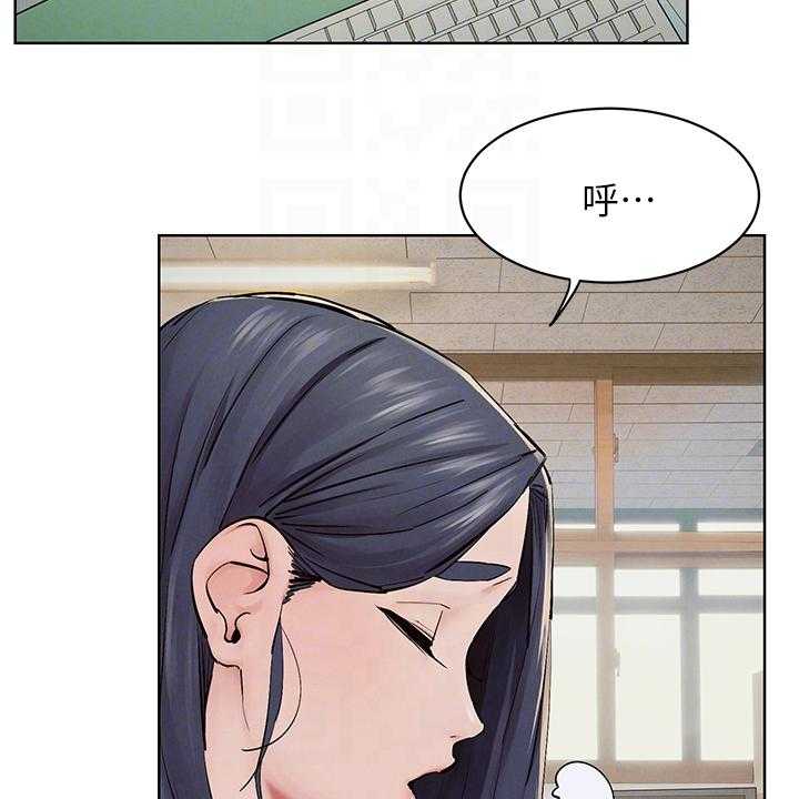 《蚁窝》第168话 174_辞呈 第31页