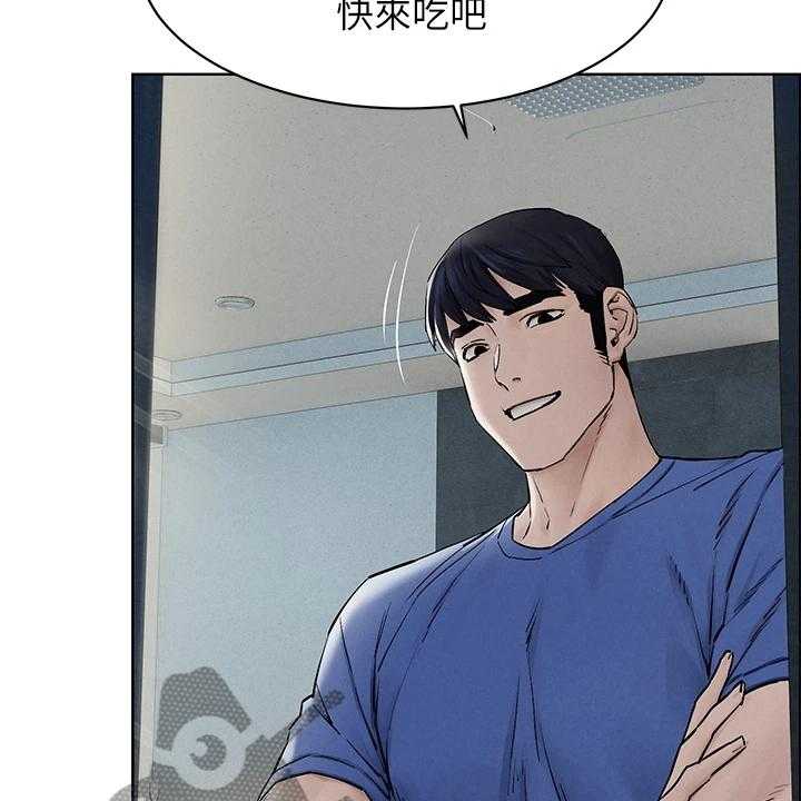 《蚁窝》第168话 174_辞呈 第6页