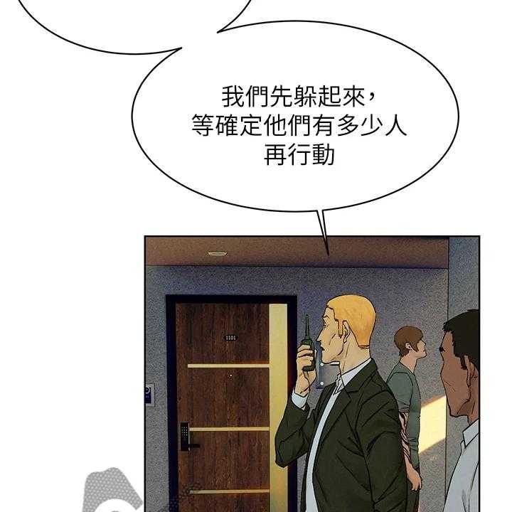 《蚁窝》第171话 177_注定的火花 第18页