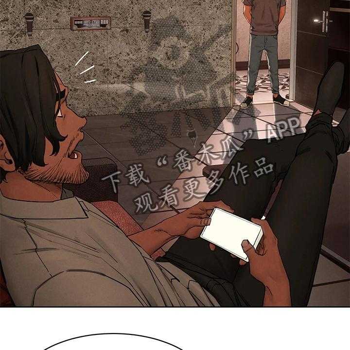 《蚁窝》第171话 177_注定的火花 第27页